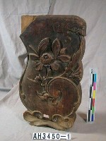 藏品(木雕古床腳)的圖片